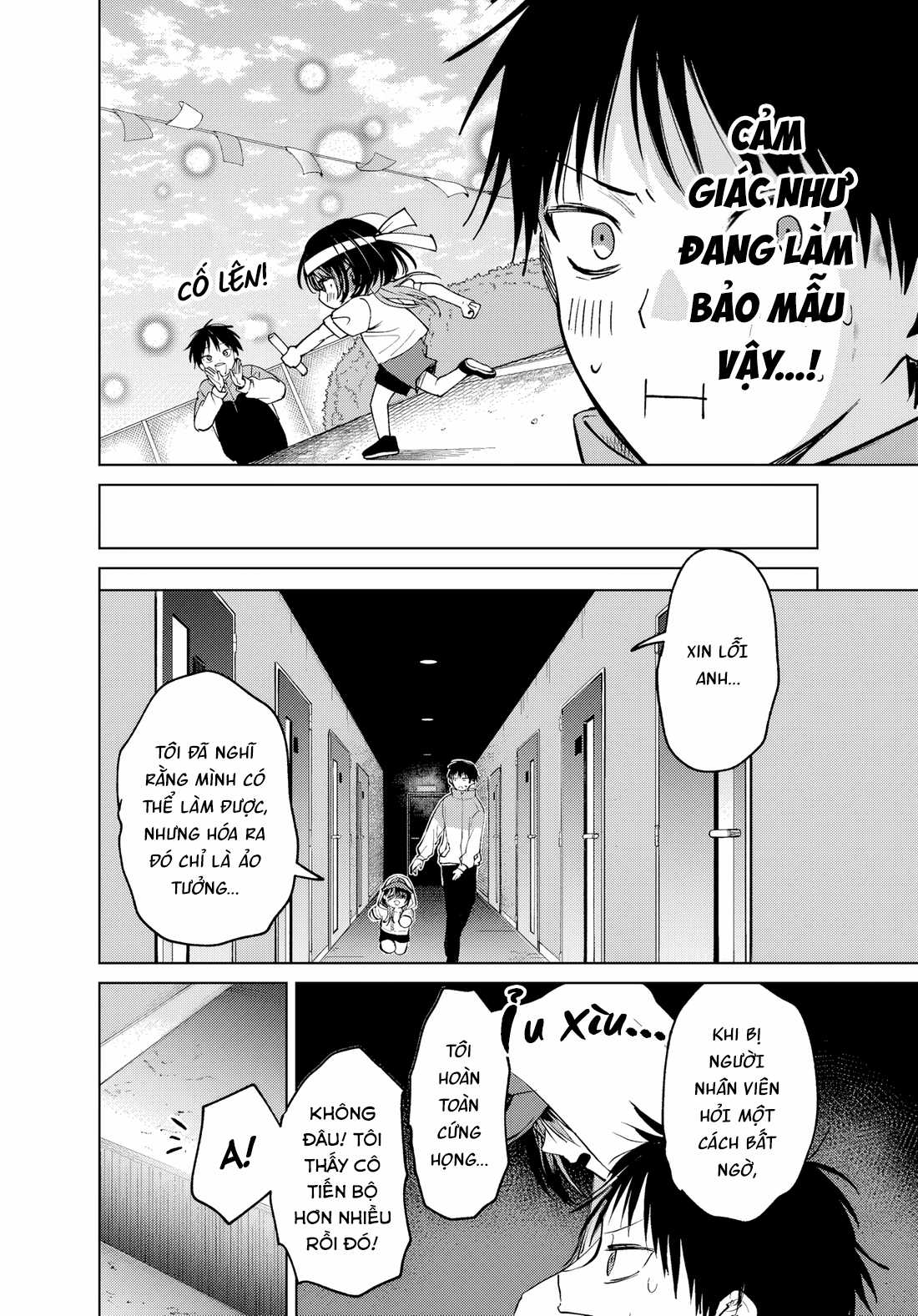 Câu Chuyện Về Cô Nàng Nhận Hàng Đáng Sợ! Chapter 11 trang 8