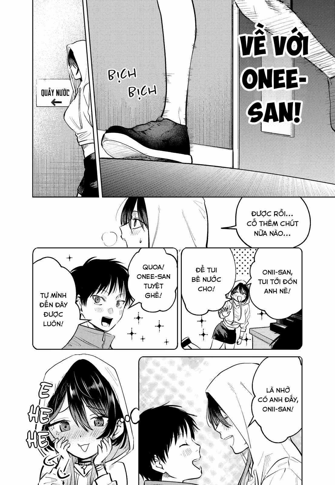 Câu Chuyện Về Cô Nàng Nhận Hàng Đáng Sợ! Chapter 12 trang 12