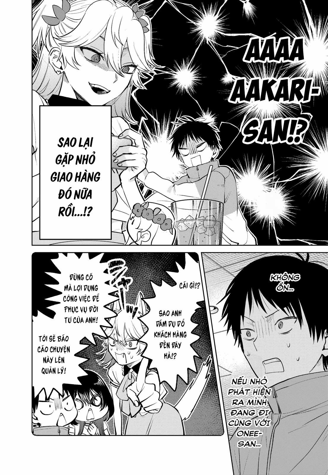 Câu Chuyện Về Cô Nàng Nhận Hàng Đáng Sợ! Chapter 12 trang 2