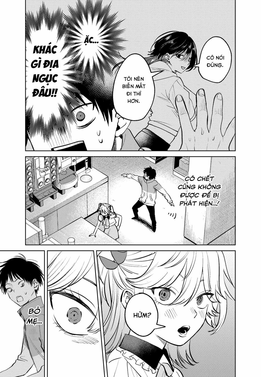 Câu Chuyện Về Cô Nàng Nhận Hàng Đáng Sợ! Chapter 12 trang 3