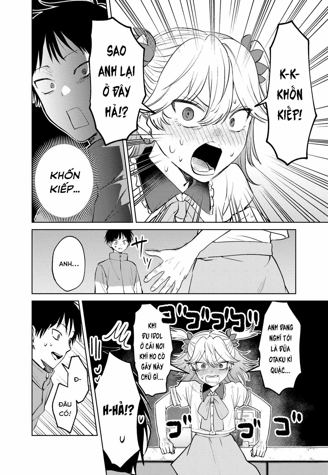 Câu Chuyện Về Cô Nàng Nhận Hàng Đáng Sợ! Chapter 12 trang 4