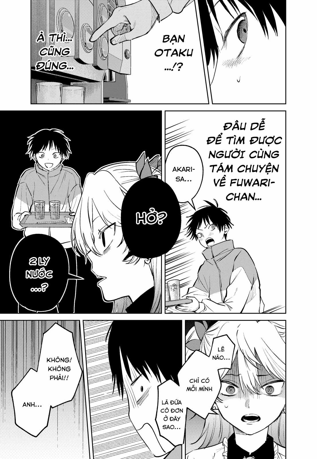 Câu Chuyện Về Cô Nàng Nhận Hàng Đáng Sợ! Chapter 12 trang 9