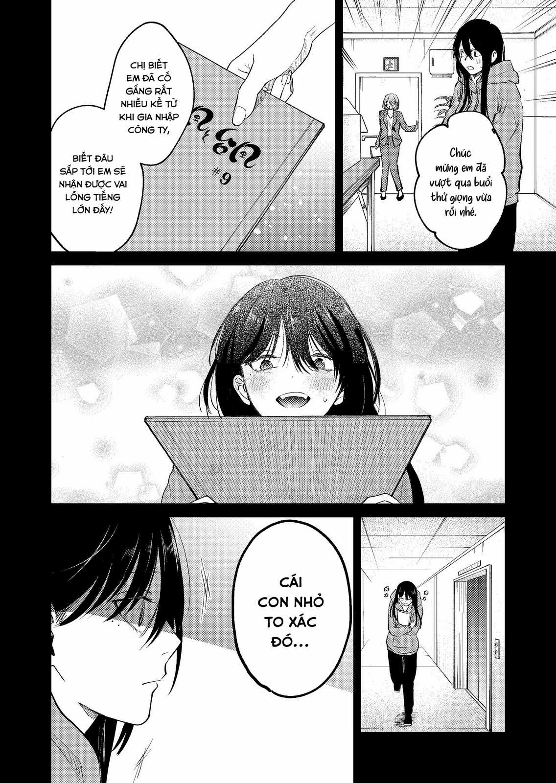 Câu Chuyện Về Cô Nàng Nhận Hàng Đáng Sợ! Chapter 14 trang 12