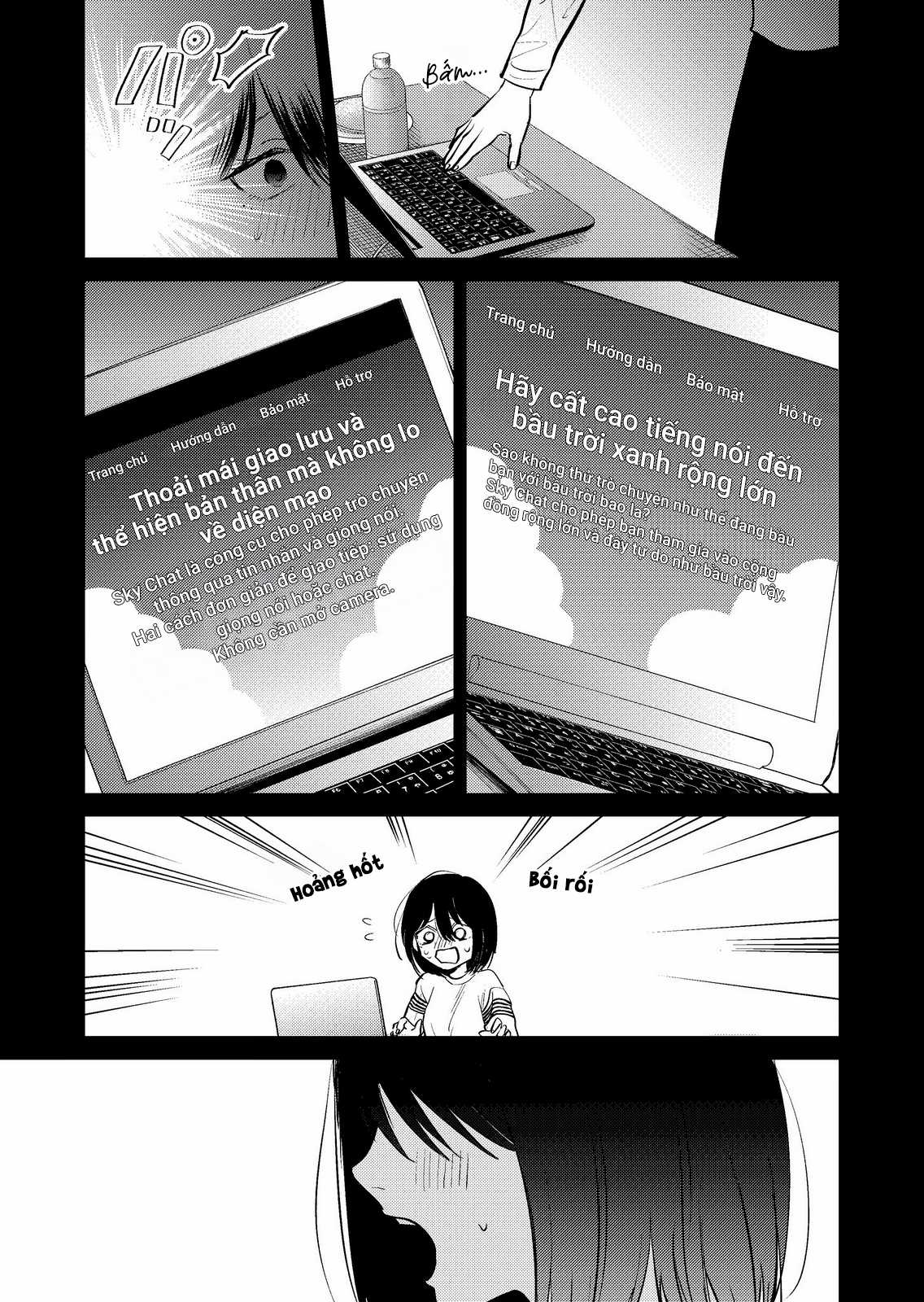 Câu Chuyện Về Cô Nàng Nhận Hàng Đáng Sợ! Chapter 14 trang 9