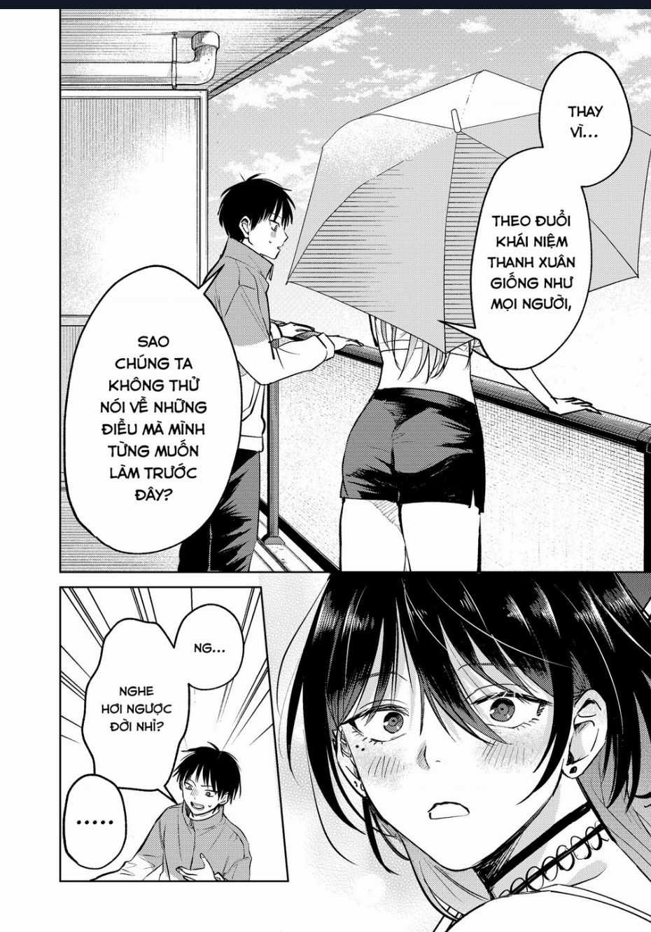 Câu Chuyện Về Cô Nàng Nhận Hàng Đáng Sợ! Chapter 15 trang 10