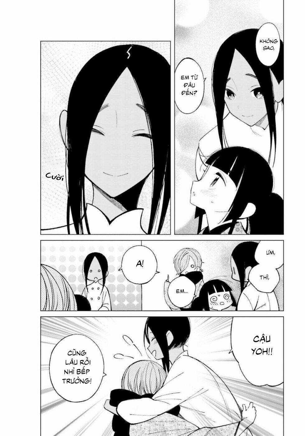 Câu Chuyện Về Đôi Vợ Chồng Nọ Chapter 18 trang 5