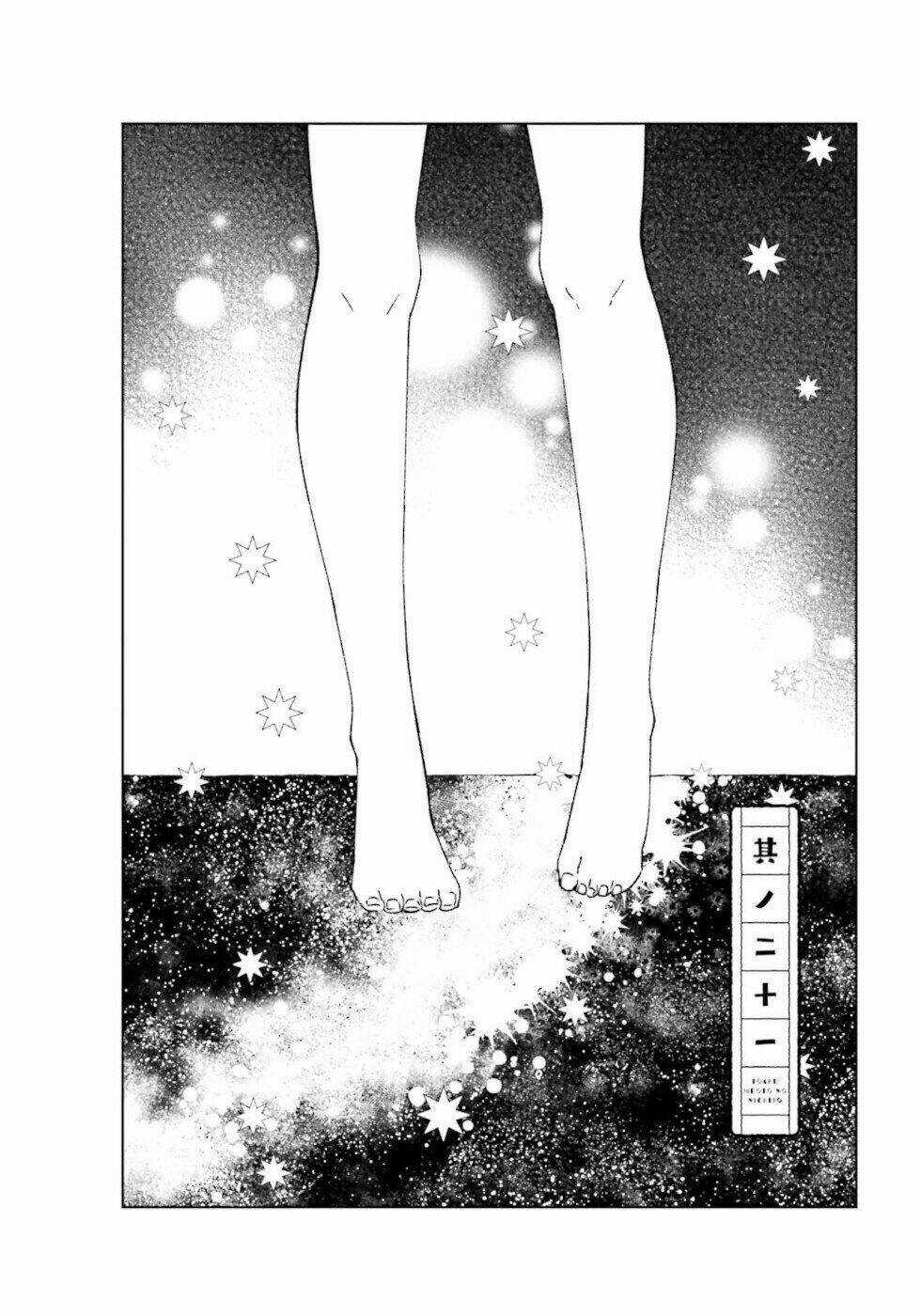 Câu Chuyện Về Đôi Vợ Chồng Nọ Chapter 21 trang 1