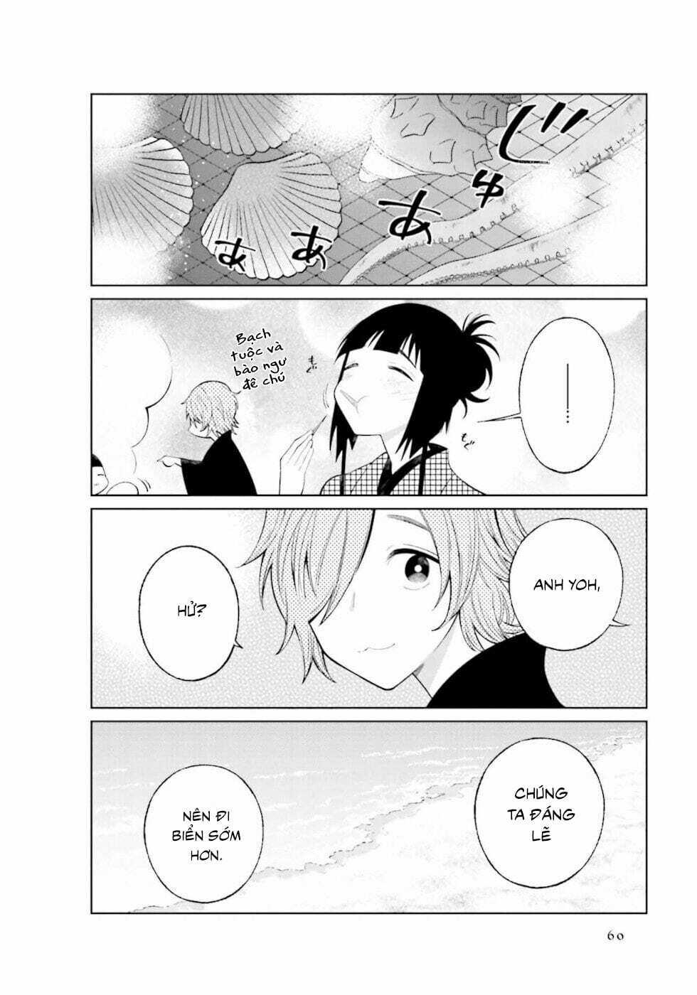 Câu Chuyện Về Đôi Vợ Chồng Nọ Chapter 22 trang 8