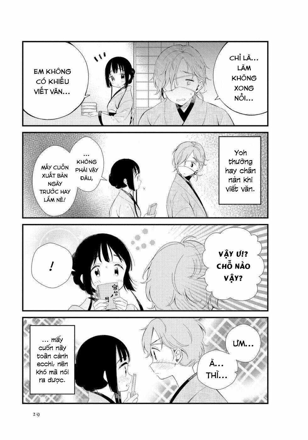 Câu Chuyện Về Đôi Vợ Chồng Nọ Chapter 3 trang 2