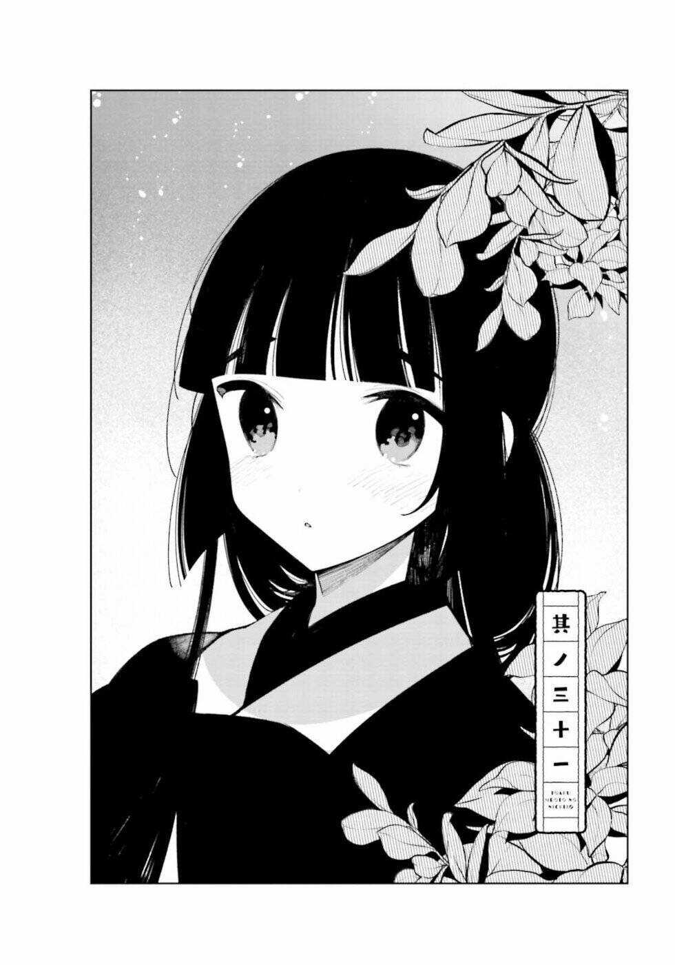 Câu Chuyện Về Đôi Vợ Chồng Nọ Chapter 31 trang 2