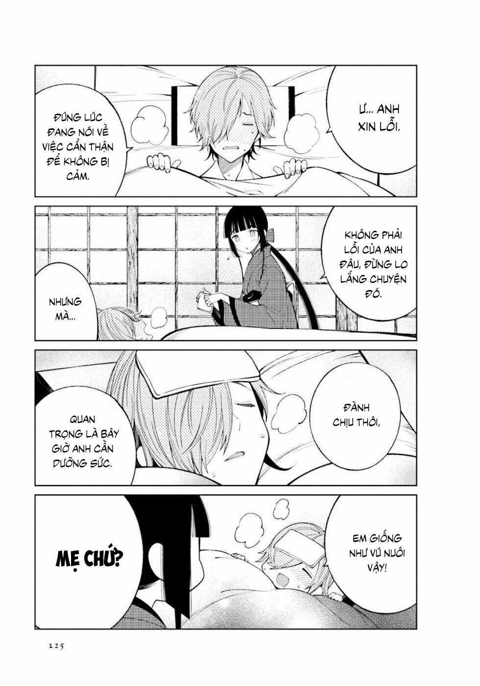 Câu Chuyện Về Đôi Vợ Chồng Nọ Chapter 31 trang 3