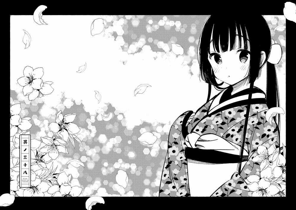 Câu Chuyện Về Đôi Vợ Chồng Nọ Chapter 38 trang 2