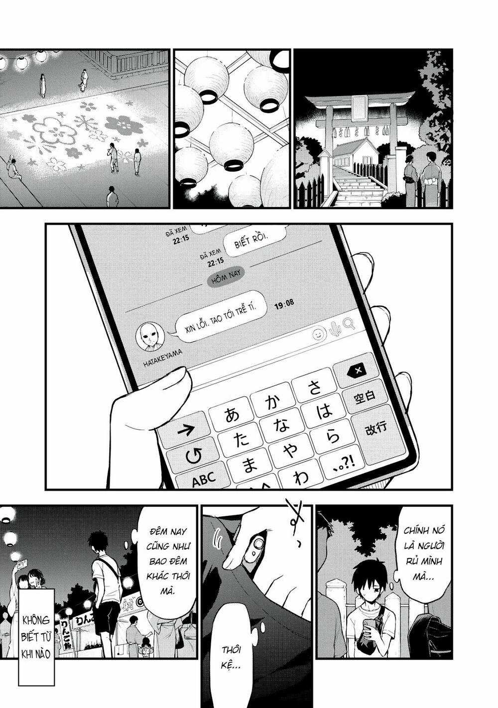 Câu Chuyện Về Em, Người Tôi Chỉ Có Thể Gặp Mỗi Năm Một Lần Chapter 1 trang 10