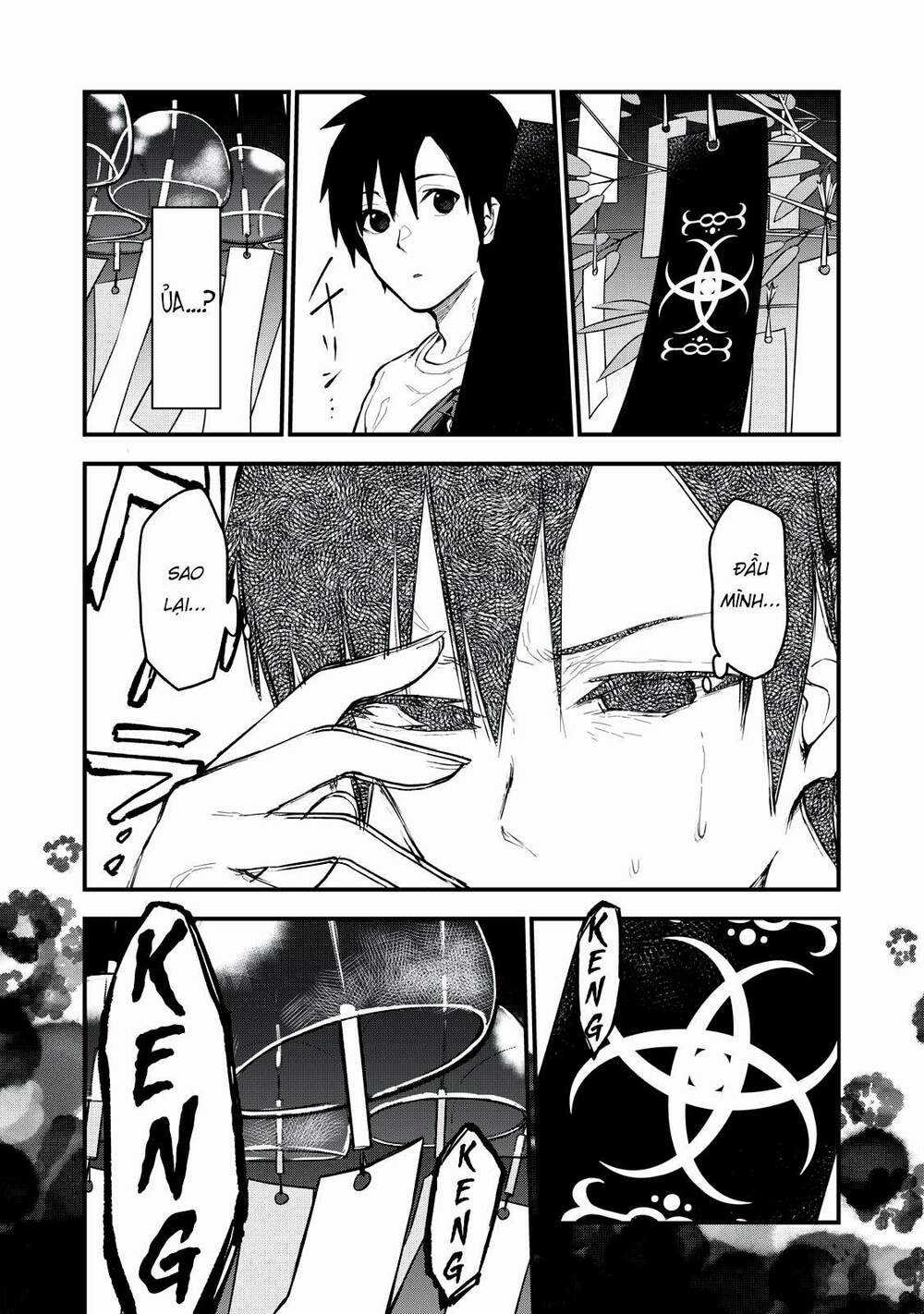 Câu Chuyện Về Em, Người Tôi Chỉ Có Thể Gặp Mỗi Năm Một Lần Chapter 1 trang 13