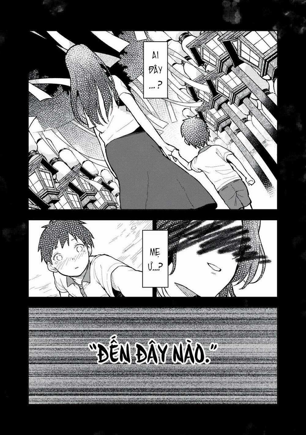 Câu Chuyện Về Em, Người Tôi Chỉ Có Thể Gặp Mỗi Năm Một Lần Chapter 1 trang 15