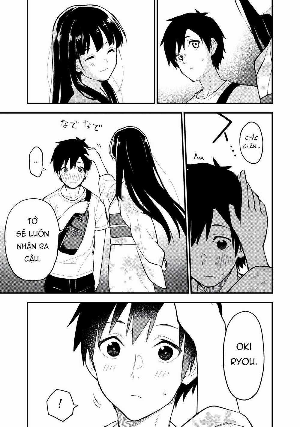 Câu Chuyện Về Em, Người Tôi Chỉ Có Thể Gặp Mỗi Năm Một Lần Chapter 1 trang 25