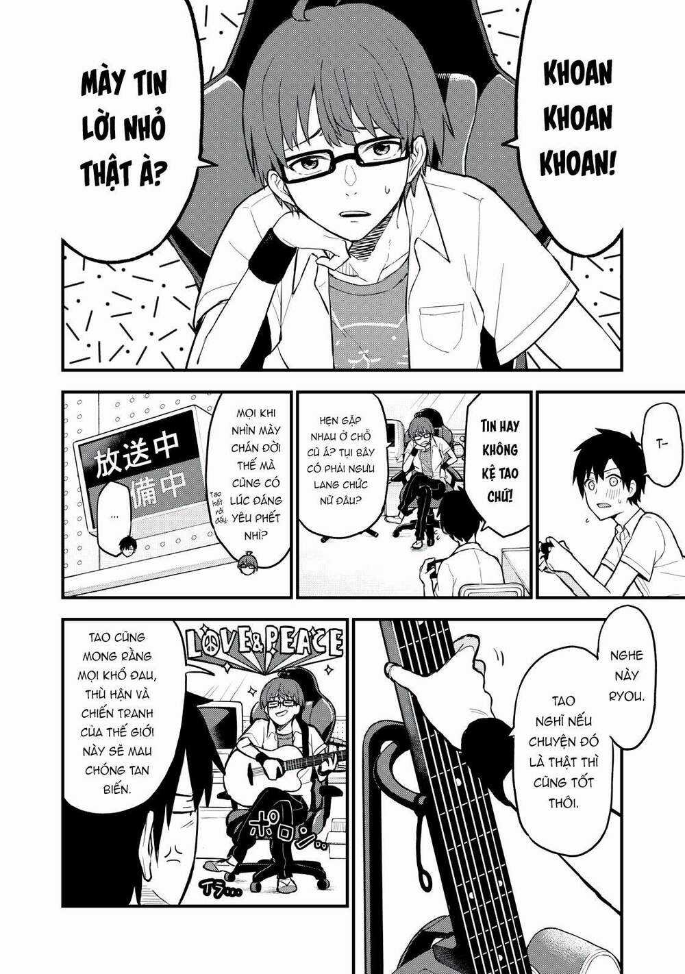 Câu Chuyện Về Em, Người Tôi Chỉ Có Thể Gặp Mỗi Năm Một Lần Chapter 1 trang 32