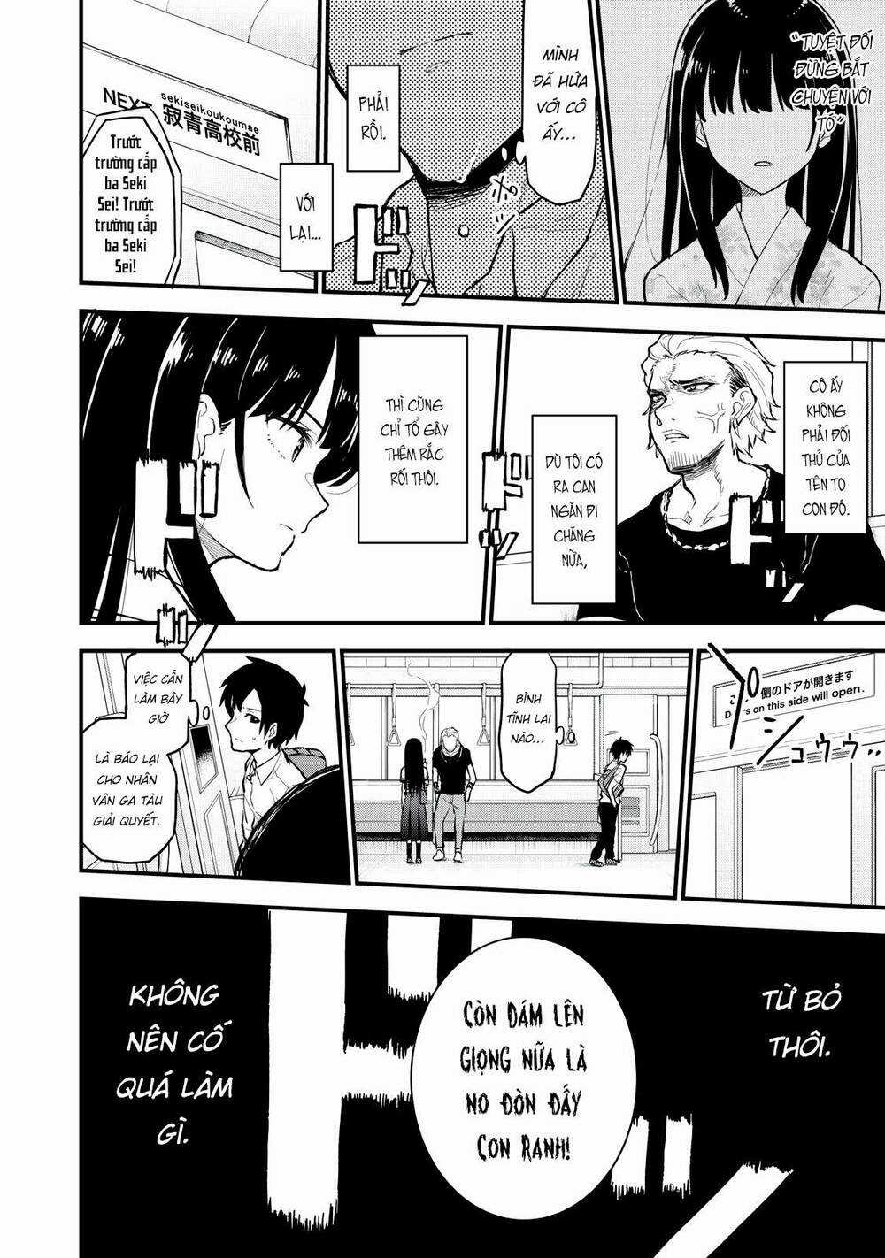 Câu Chuyện Về Em, Người Tôi Chỉ Có Thể Gặp Mỗi Năm Một Lần Chapter 1 trang 42