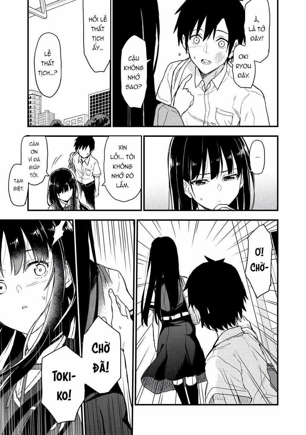 Câu Chuyện Về Em, Người Tôi Chỉ Có Thể Gặp Mỗi Năm Một Lần Chapter 1 trang 47