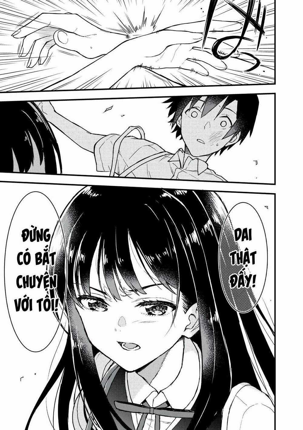 Câu Chuyện Về Em, Người Tôi Chỉ Có Thể Gặp Mỗi Năm Một Lần Chapter 1 trang 48