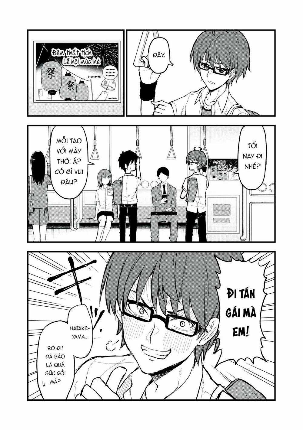 Câu Chuyện Về Em, Người Tôi Chỉ Có Thể Gặp Mỗi Năm Một Lần Chapter 1 trang 5