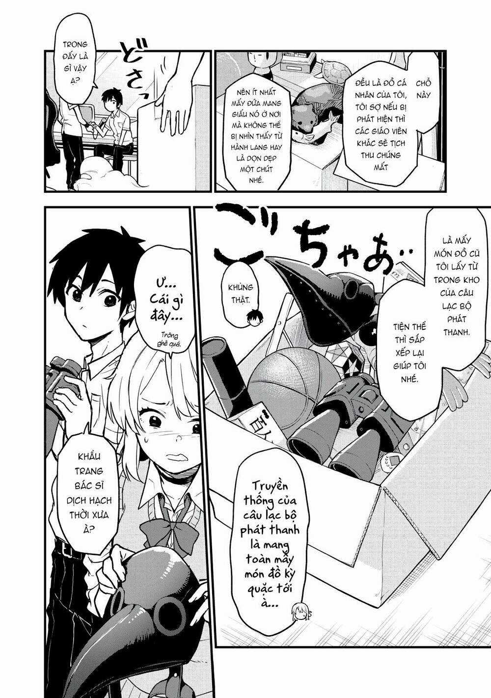 Câu Chuyện Về Em, Người Tôi Chỉ Có Thể Gặp Mỗi Năm Một Lần Chapter 2 trang 10