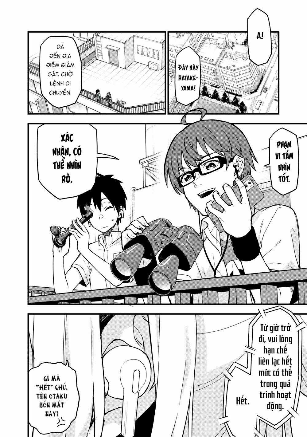 Câu Chuyện Về Em, Người Tôi Chỉ Có Thể Gặp Mỗi Năm Một Lần Chapter 2 trang 17