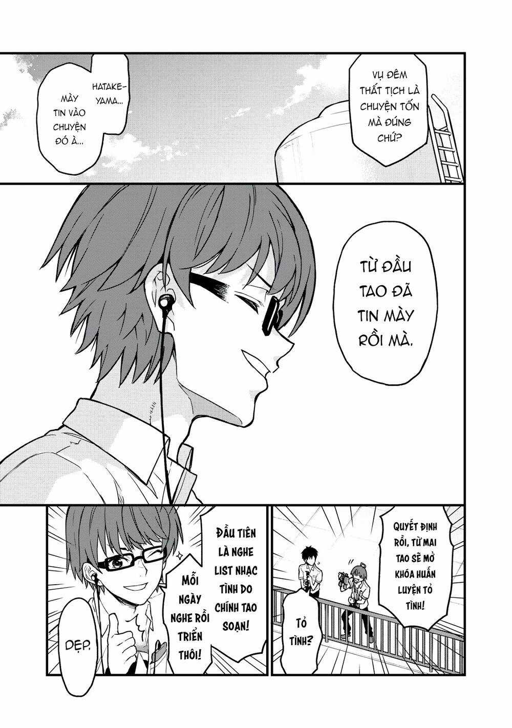 Câu Chuyện Về Em, Người Tôi Chỉ Có Thể Gặp Mỗi Năm Một Lần Chapter 2 trang 23