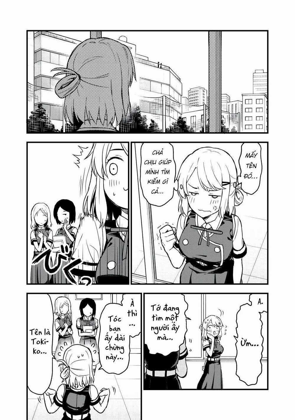 Câu Chuyện Về Em, Người Tôi Chỉ Có Thể Gặp Mỗi Năm Một Lần Chapter 2 trang 25