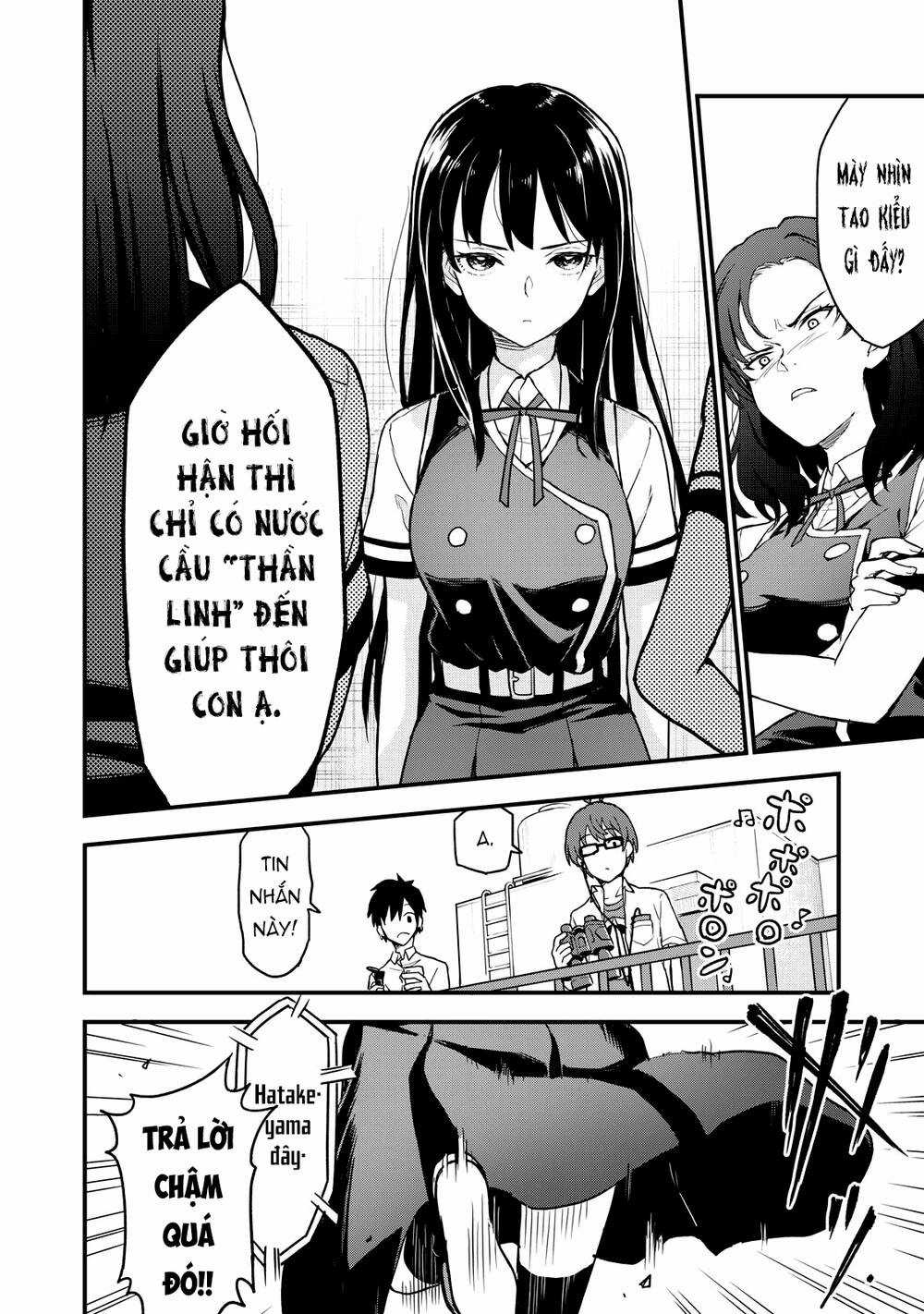 Câu Chuyện Về Em, Người Tôi Chỉ Có Thể Gặp Mỗi Năm Một Lần Chapter 2 trang 28