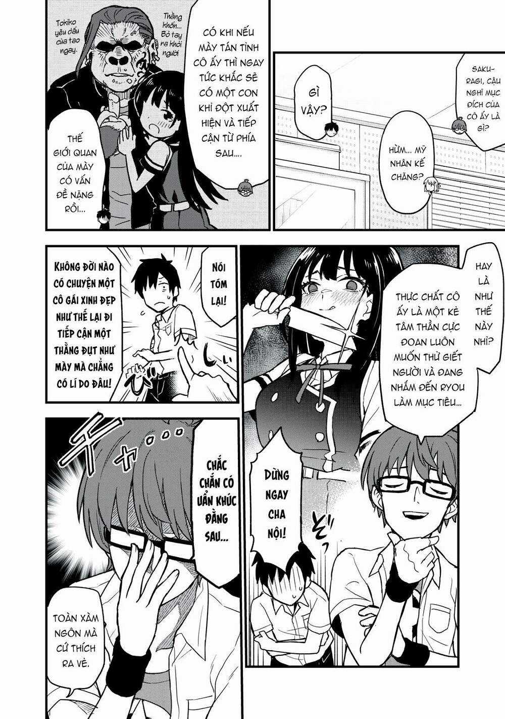 Câu Chuyện Về Em, Người Tôi Chỉ Có Thể Gặp Mỗi Năm Một Lần Chapter 2 trang 8