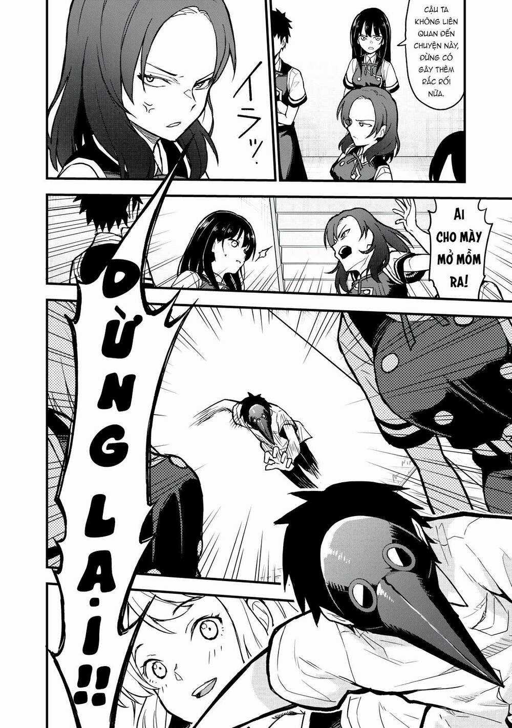 Câu Chuyện Về Em, Người Tôi Chỉ Có Thể Gặp Mỗi Năm Một Lần Chapter 3 trang 12