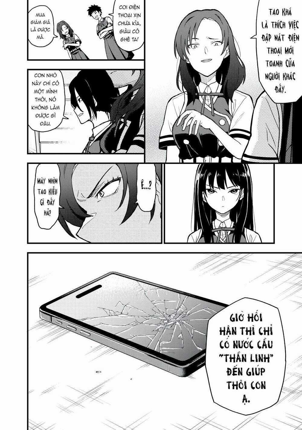 Câu Chuyện Về Em, Người Tôi Chỉ Có Thể Gặp Mỗi Năm Một Lần Chapter 3 trang 2