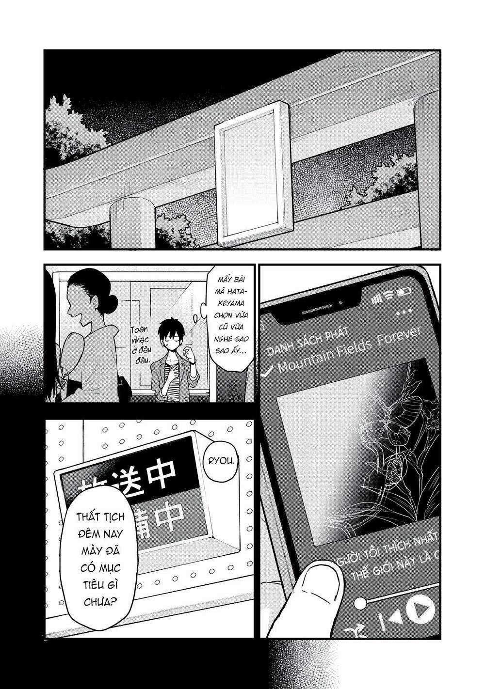 Câu Chuyện Về Em, Người Tôi Chỉ Có Thể Gặp Mỗi Năm Một Lần Chapter 3 trang 23