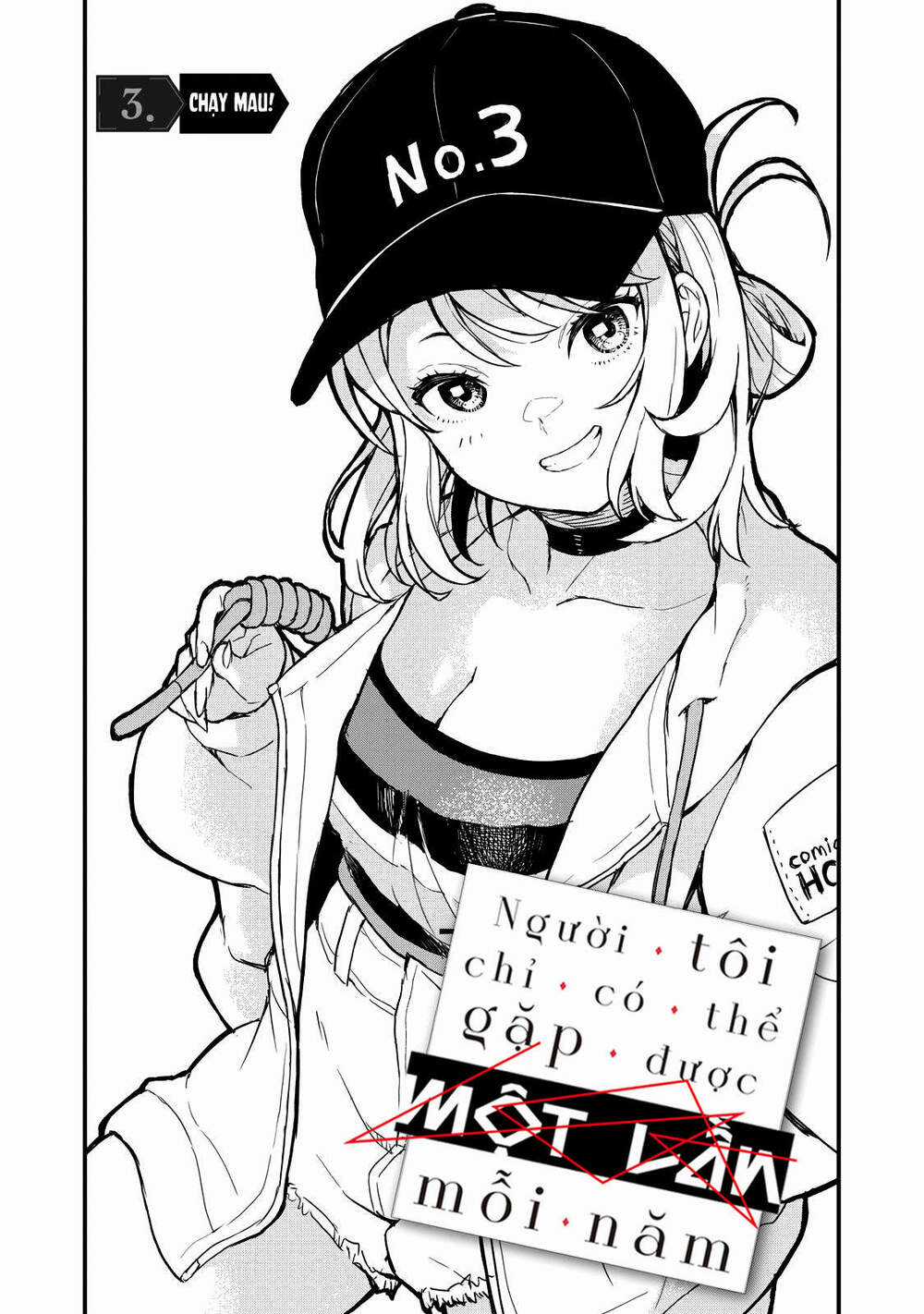 Câu Chuyện Về Em, Người Tôi Chỉ Có Thể Gặp Mỗi Năm Một Lần Chapter 3 trang 3