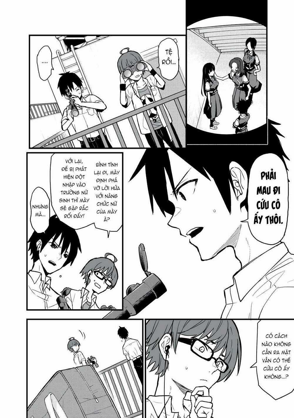 Câu Chuyện Về Em, Người Tôi Chỉ Có Thể Gặp Mỗi Năm Một Lần Chapter 3 trang 4