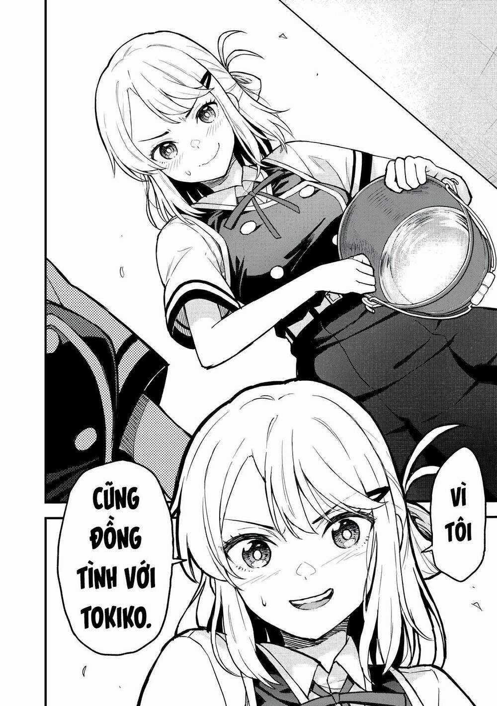 Câu Chuyện Về Em, Người Tôi Chỉ Có Thể Gặp Mỗi Năm Một Lần Chapter 3 trang 8