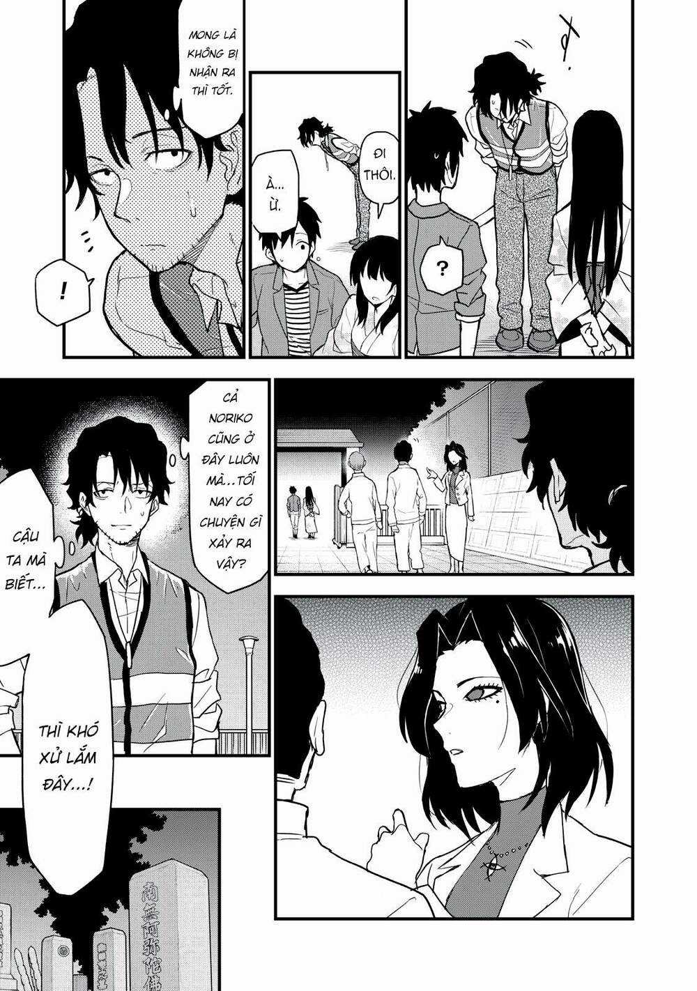 Câu Chuyện Về Em, Người Tôi Chỉ Có Thể Gặp Mỗi Năm Một Lần Chapter 4 trang 13