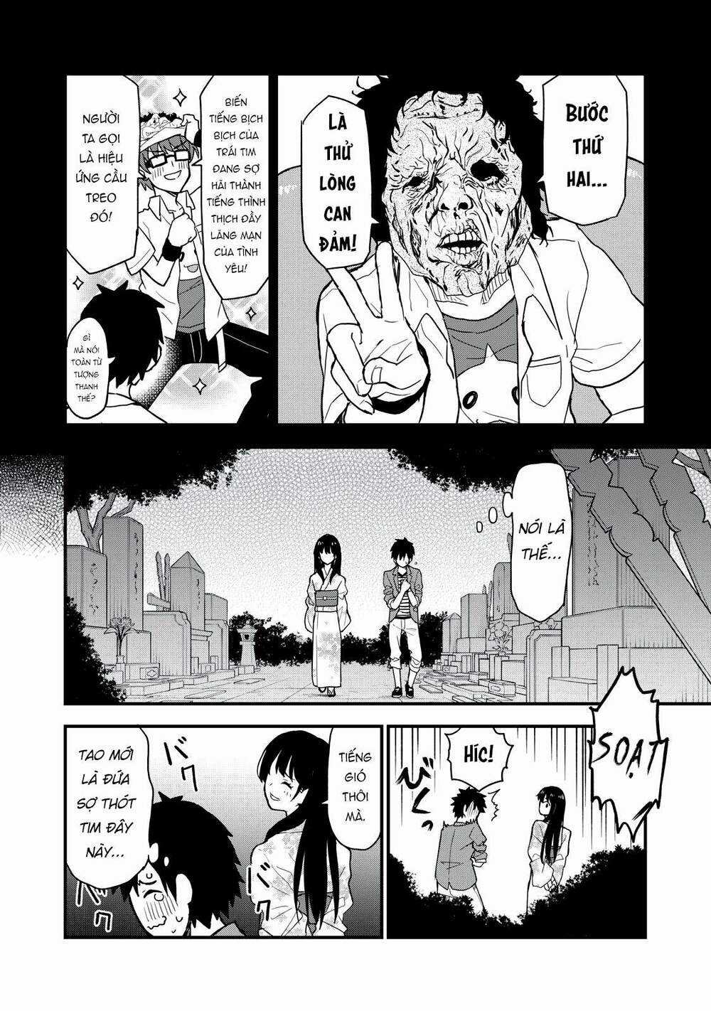 Câu Chuyện Về Em, Người Tôi Chỉ Có Thể Gặp Mỗi Năm Một Lần Chapter 4 trang 14