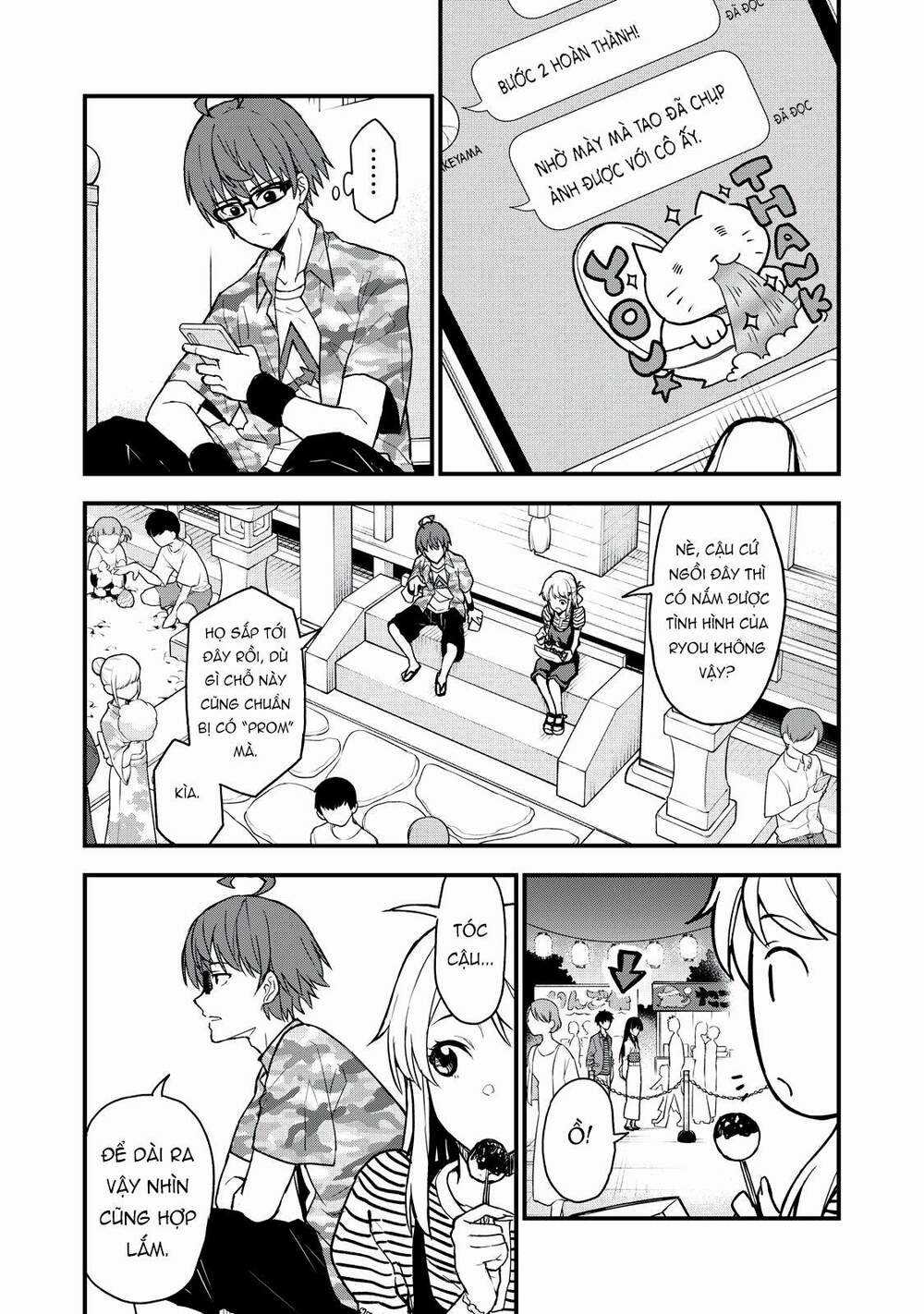 Câu Chuyện Về Em, Người Tôi Chỉ Có Thể Gặp Mỗi Năm Một Lần Chapter 4 trang 17