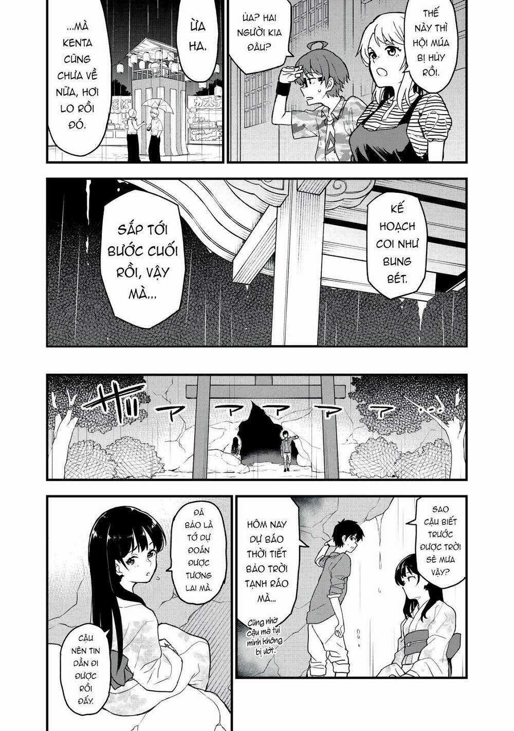 Câu Chuyện Về Em, Người Tôi Chỉ Có Thể Gặp Mỗi Năm Một Lần Chapter 4 trang 22