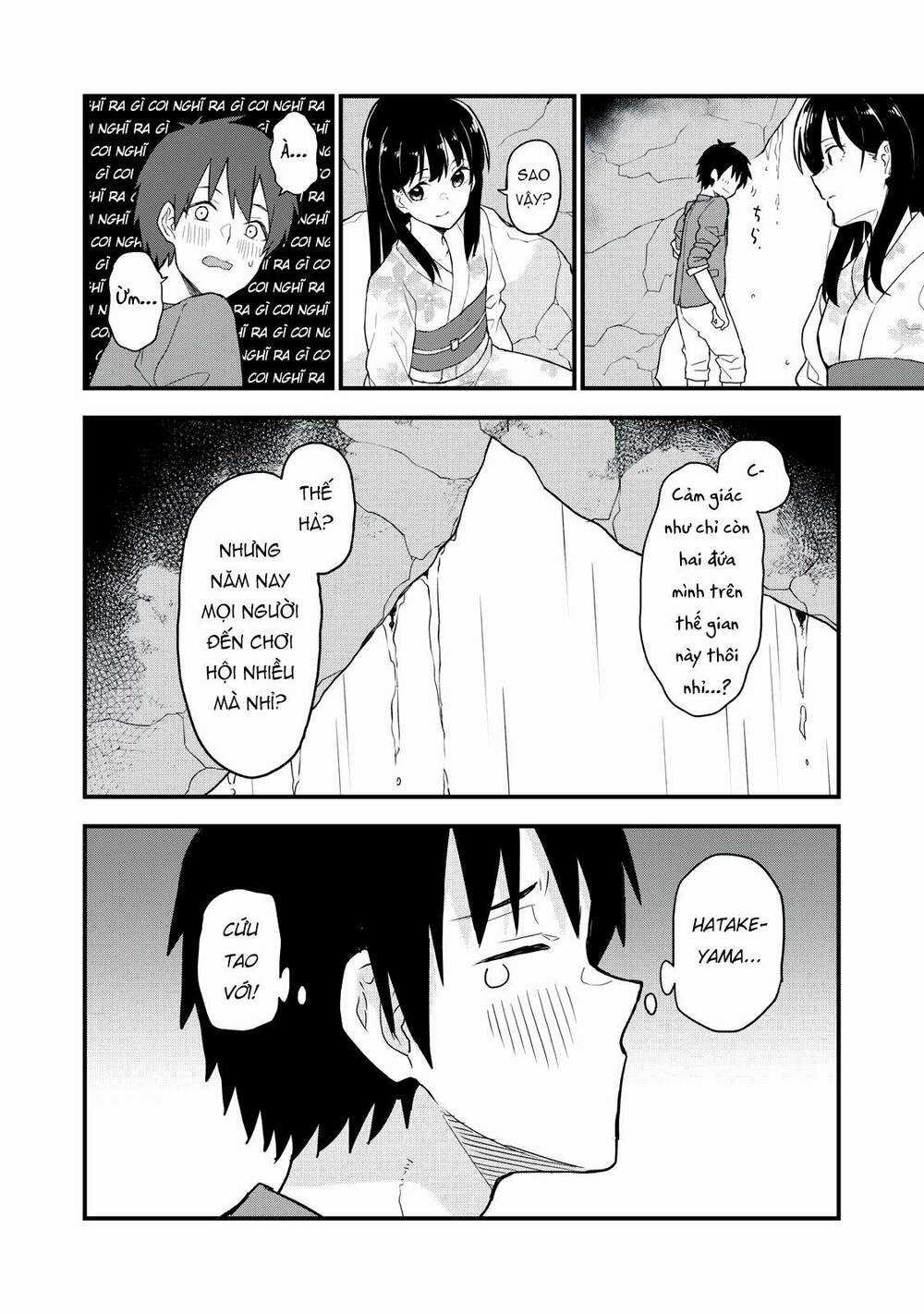 Câu Chuyện Về Em, Người Tôi Chỉ Có Thể Gặp Mỗi Năm Một Lần Chapter 4 trang 24