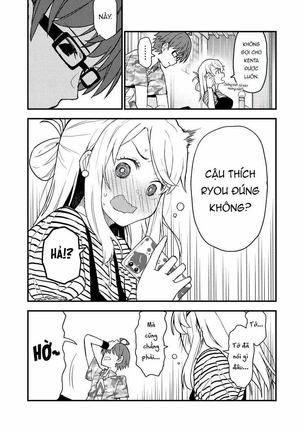 Câu Chuyện Về Em, Người Tôi Chỉ Có Thể Gặp Mỗi Năm Một Lần Chapter 4 trang 25