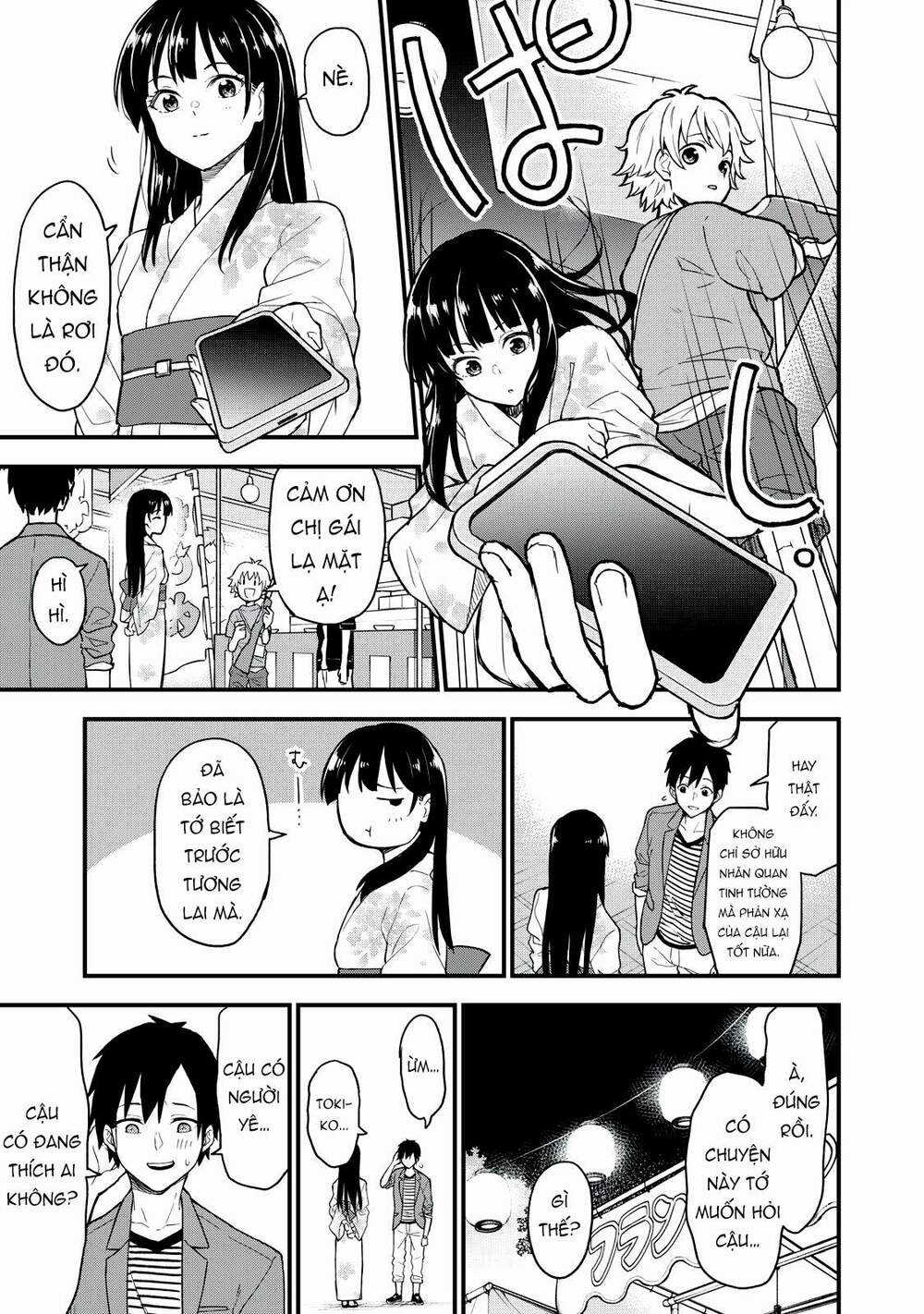 Câu Chuyện Về Em, Người Tôi Chỉ Có Thể Gặp Mỗi Năm Một Lần Chapter 4 trang 9