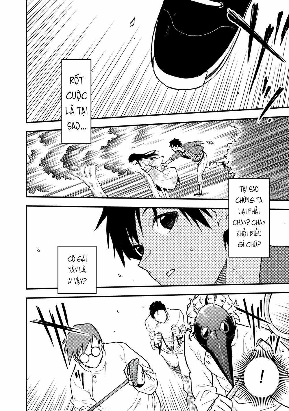 Câu Chuyện Về Em, Người Tôi Chỉ Có Thể Gặp Mỗi Năm Một Lần Chapter 5 trang 18