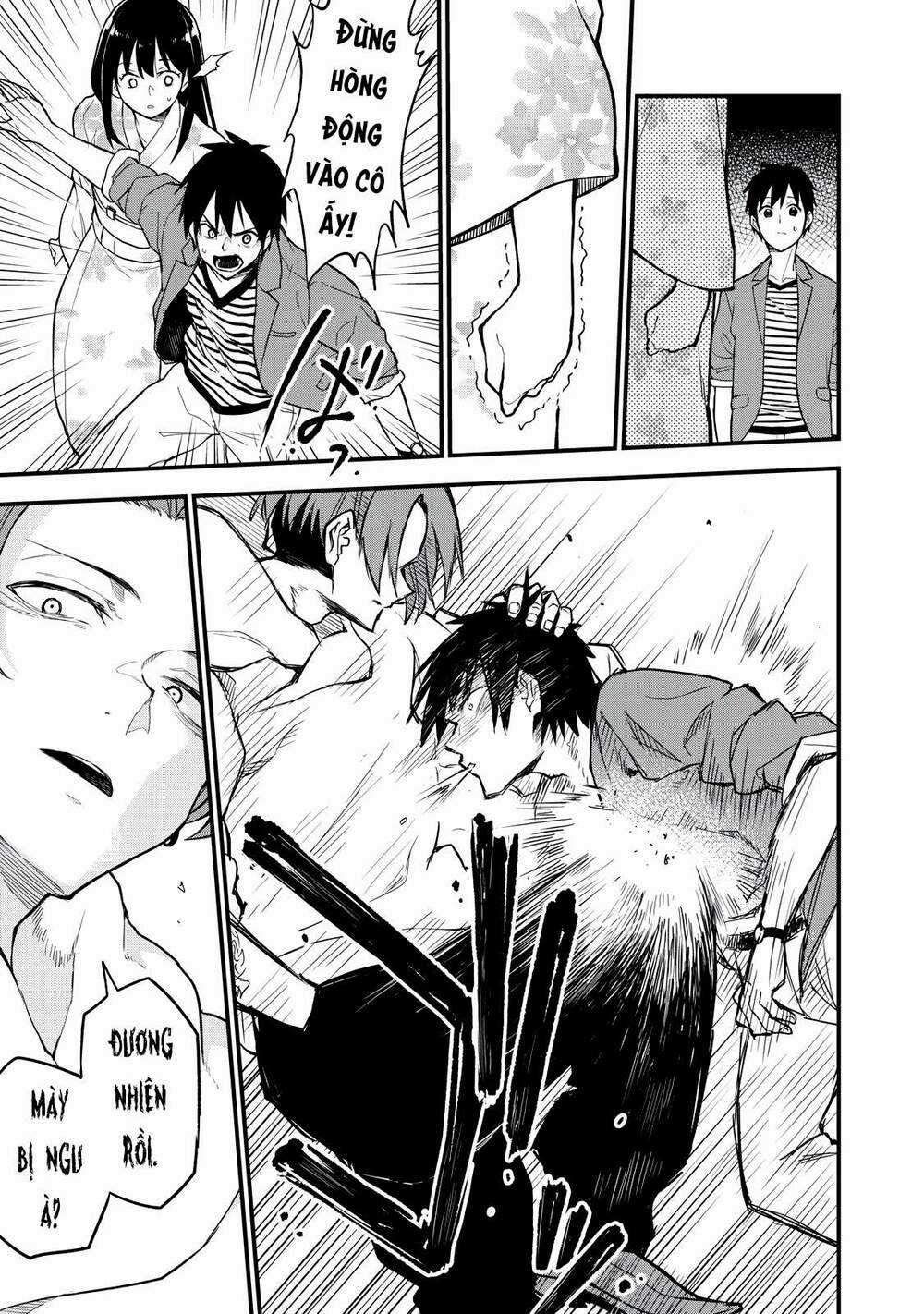 Câu Chuyện Về Em, Người Tôi Chỉ Có Thể Gặp Mỗi Năm Một Lần Chapter 5 trang 21