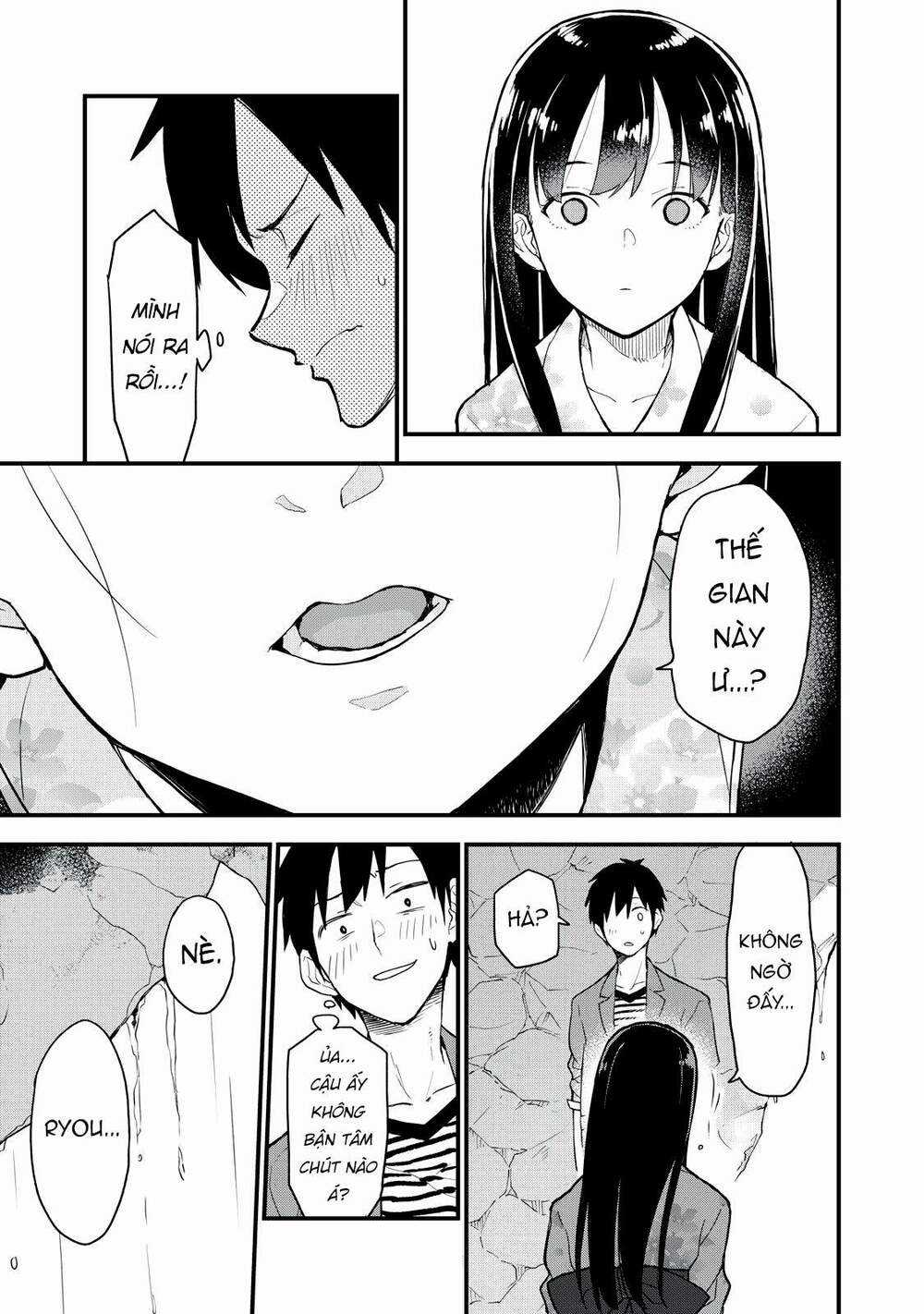 Câu Chuyện Về Em, Người Tôi Chỉ Có Thể Gặp Mỗi Năm Một Lần Chapter 5 trang 3