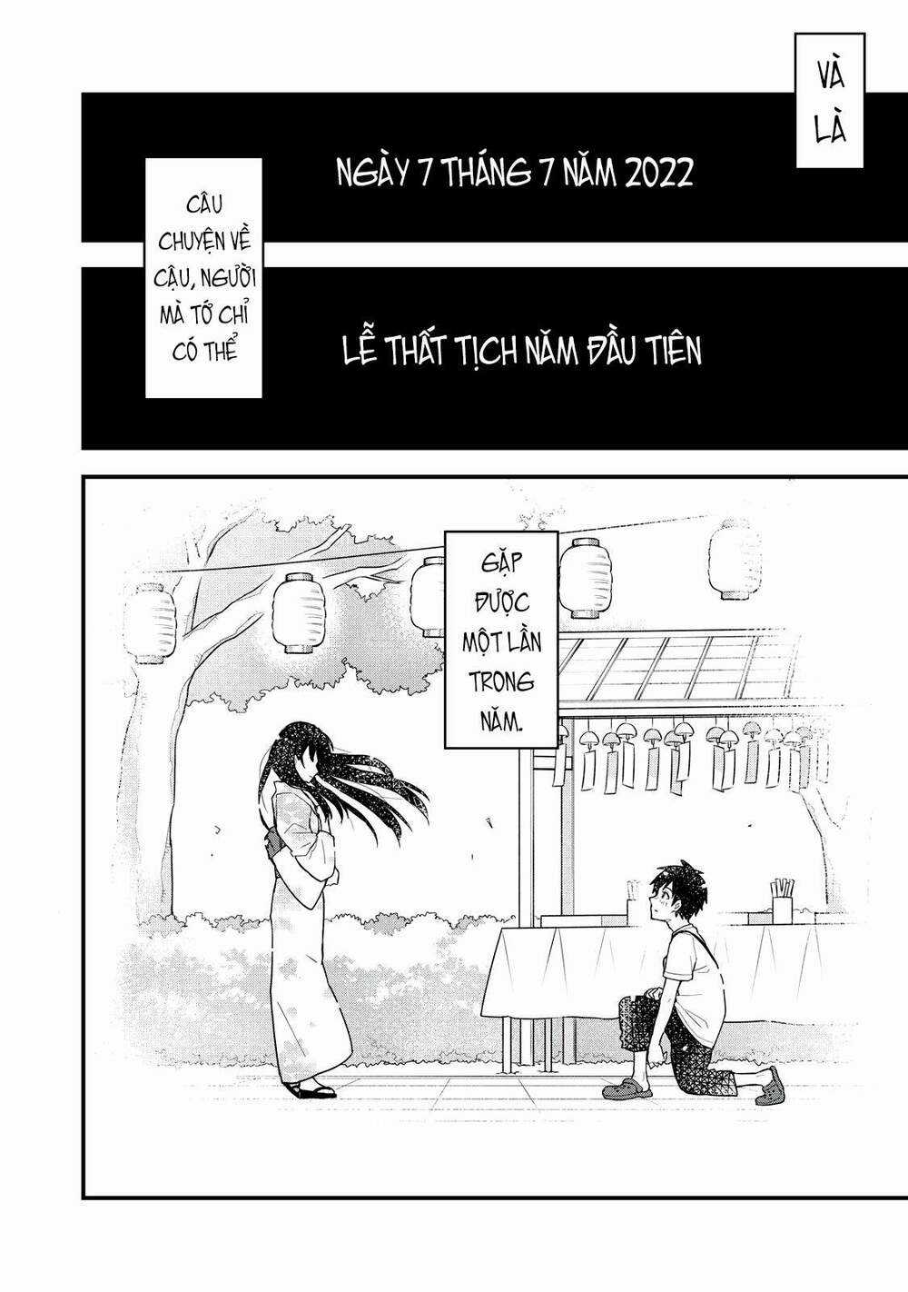 Câu Chuyện Về Em, Người Tôi Chỉ Có Thể Gặp Mỗi Năm Một Lần Chapter 5 trang 35