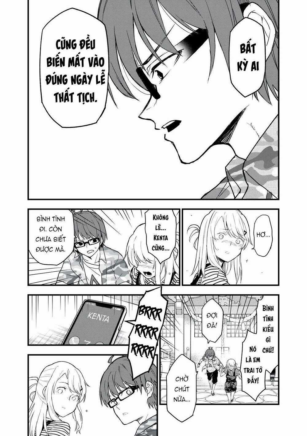 Câu Chuyện Về Em, Người Tôi Chỉ Có Thể Gặp Mỗi Năm Một Lần Chapter 5 trang 9