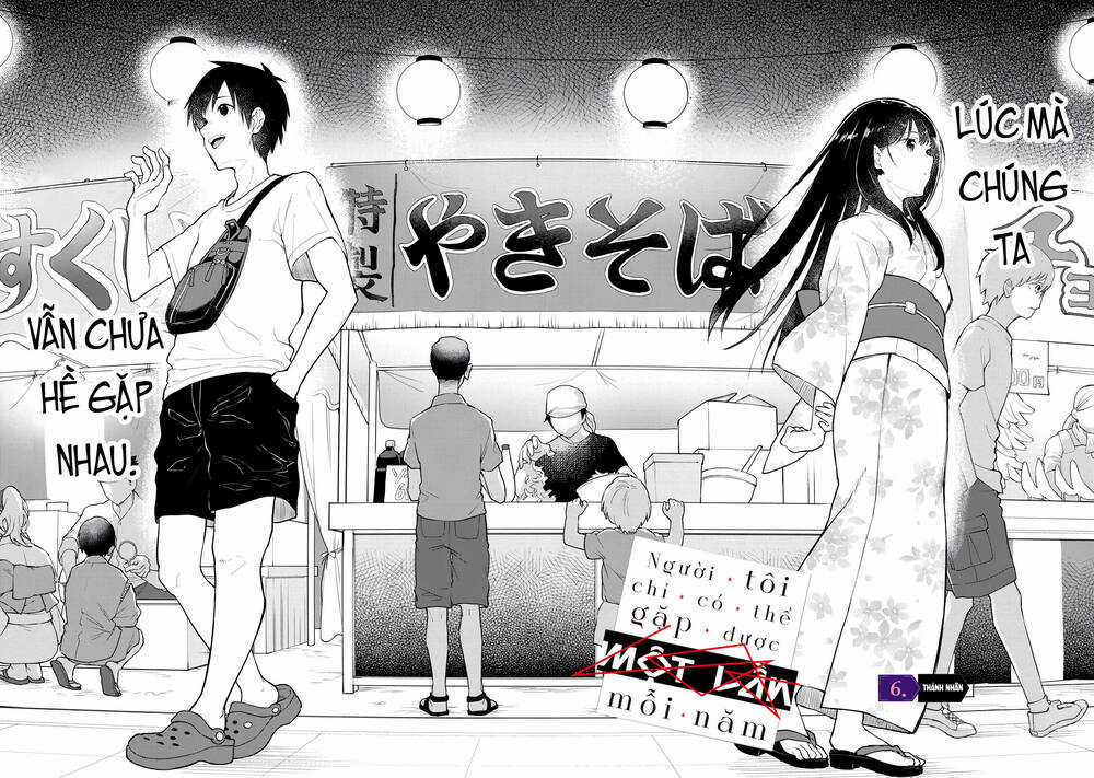 Câu Chuyện Về Em, Người Tôi Chỉ Có Thể Gặp Mỗi Năm Một Lần Chapter 6 trang 2
